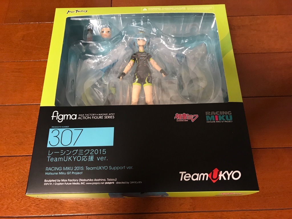 figma レーシングミク 2015 TeamUKYO応援 ver. 買っちゃいました