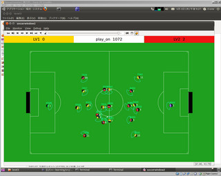SoccerSim1.jpg
